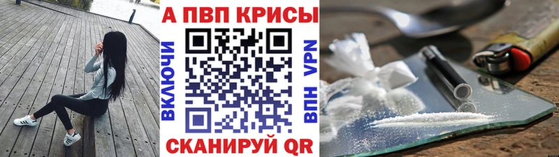 Магазины продажи наркотиков Арамиль КОКАИН  МЕФ  A PVP  АМФ  Псилоцибиновые грибы  МАРИХУАНА 