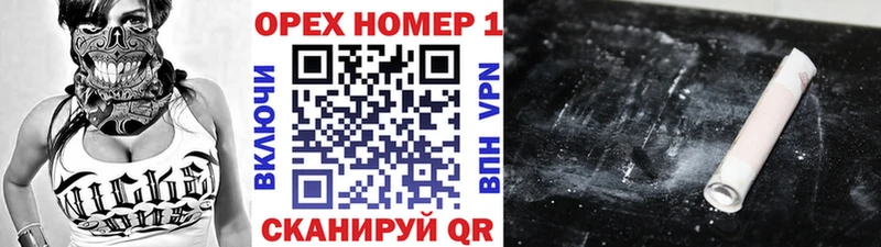 кракен зеркало  Арамиль  COCAIN VHQ 