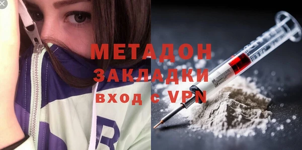 прущий лед Алзамай