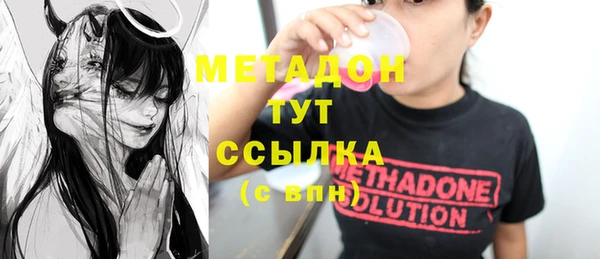 синтетический гашиш Алексеевка