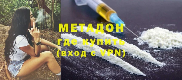 прущий лед Алзамай