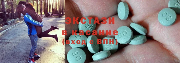 jwh Волгодонск