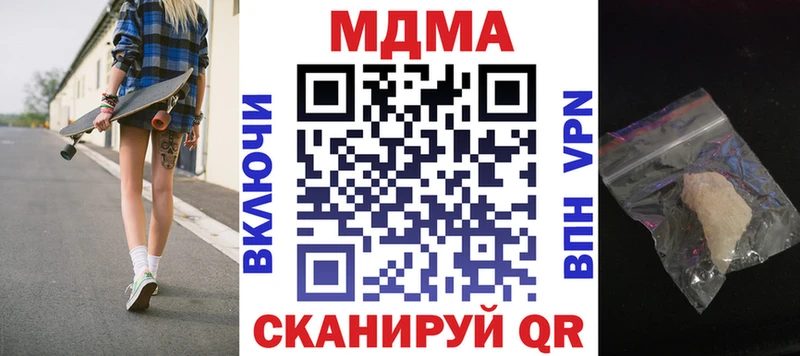 kraken как войти  где продают   Арамиль  MDMA crystal 