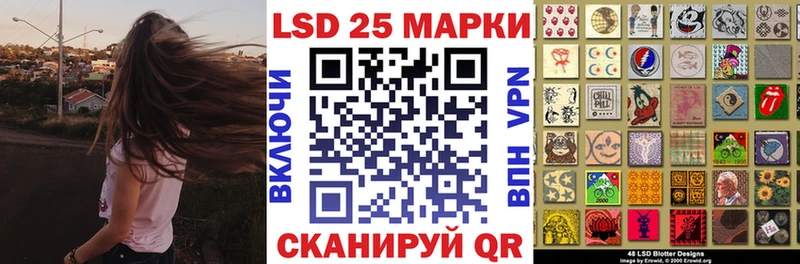 Наркотические марки 1,8мг  это наркотические препараты  Арамиль 