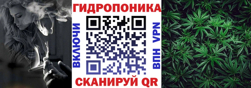 Марихуана VHQ Арамиль